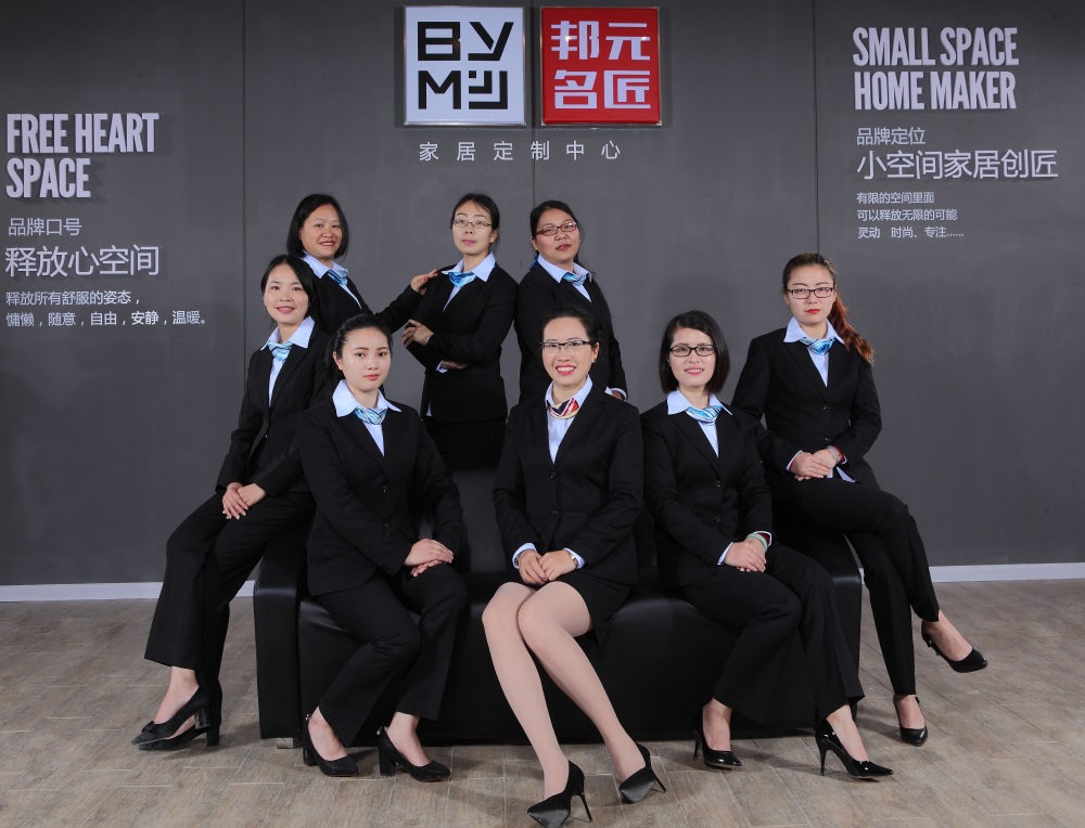&#27431;&#23453;&#23448;&#26041;&#119;&#101;&#98;&#31449;&#45;&#79;&#112;&#101;&#108;&#32;&#111;&#98;&#40;&#20013;&#22269;&#41;