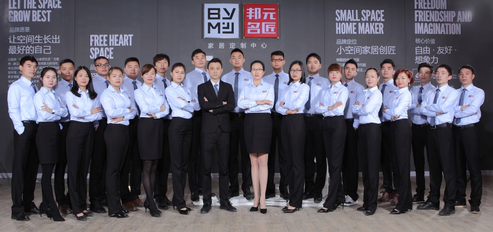 &#27431;&#23453;&#23448;&#26041;&#119;&#101;&#98;&#31449;&#45;&#79;&#112;&#101;&#108;&#32;&#111;&#98;&#40;&#20013;&#22269;&#41;