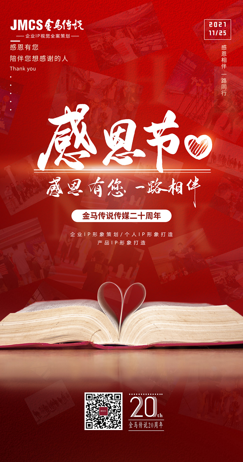 &#27431;&#23453;&#23448;&#26041;&#119;&#101;&#98;&#31449;&#45;&#79;&#112;&#101;&#108;&#32;&#111;&#98;&#40;&#20013;&#22269;&#41;