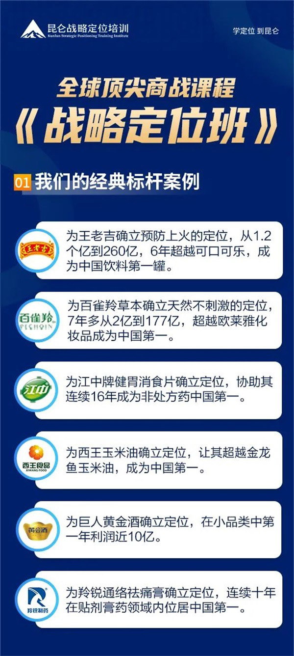 &#27431;&#23453;&#23448;&#26041;&#119;&#101;&#98;&#31449;&#45;&#79;&#112;&#101;&#108;&#32;&#111;&#98;&#40;&#20013;&#22269;&#41;