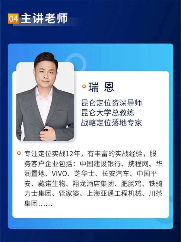 &#27431;&#23453;&#23448;&#26041;&#119;&#101;&#98;&#31449;&#45;&#79;&#112;&#101;&#108;&#32;&#111;&#98;&#40;&#20013;&#22269;&#41;
