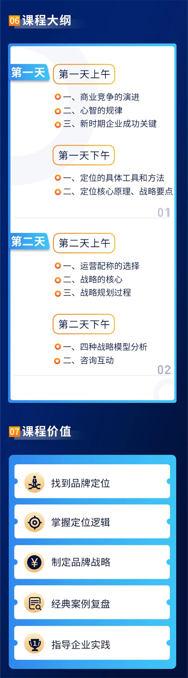 &#27431;&#23453;&#23448;&#26041;&#119;&#101;&#98;&#31449;&#45;&#79;&#112;&#101;&#108;&#32;&#111;&#98;&#40;&#20013;&#22269;&#41;