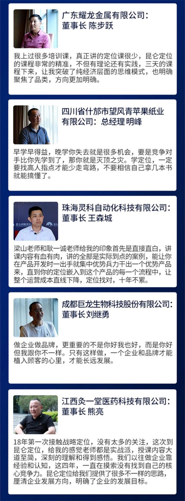 &#27431;&#23453;&#23448;&#26041;&#119;&#101;&#98;&#31449;&#45;&#79;&#112;&#101;&#108;&#32;&#111;&#98;&#40;&#20013;&#22269;&#41;