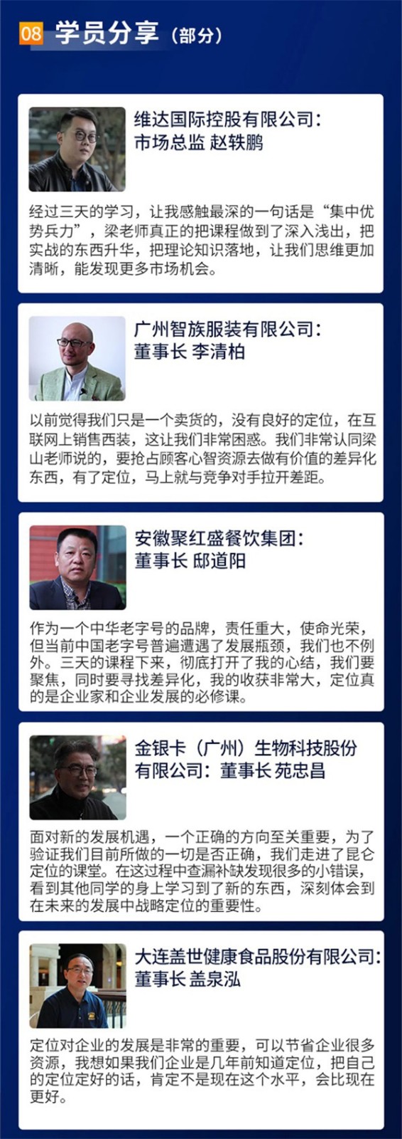 &#27431;&#23453;&#23448;&#26041;&#119;&#101;&#98;&#31449;&#45;&#79;&#112;&#101;&#108;&#32;&#111;&#98;&#40;&#20013;&#22269;&#41;
