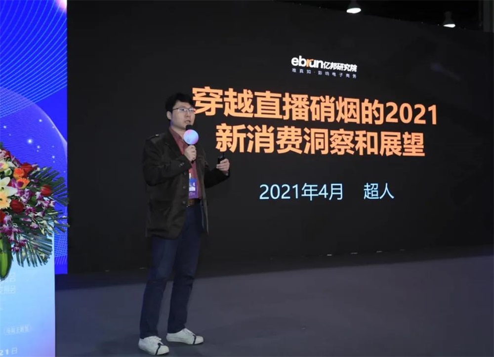 &#27431;&#23453;&#23448;&#26041;&#119;&#101;&#98;&#31449;&#45;&#79;&#112;&#101;&#108;&#32;&#111;&#98;&#40;&#20013;&#22269;&#41;