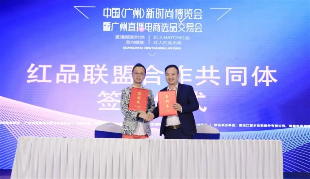&#27431;&#23453;&#23448;&#26041;&#119;&#101;&#98;&#31449;&#45;&#79;&#112;&#101;&#108;&#32;&#111;&#98;&#40;&#20013;&#22269;&#41;