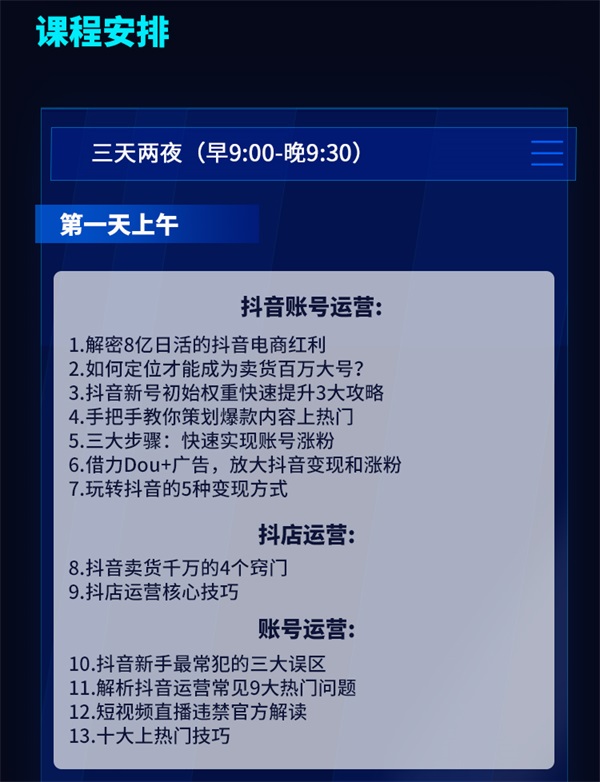 &#27431;&#23453;&#23448;&#26041;&#119;&#101;&#98;&#31449;&#45;&#79;&#112;&#101;&#108;&#32;&#111;&#98;&#40;&#20013;&#22269;&#41;