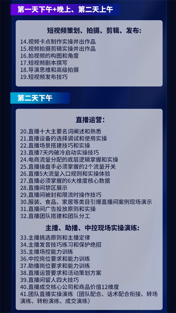 &#27431;&#23453;&#23448;&#26041;&#119;&#101;&#98;&#31449;&#45;&#79;&#112;&#101;&#108;&#32;&#111;&#98;&#40;&#20013;&#22269;&#41;